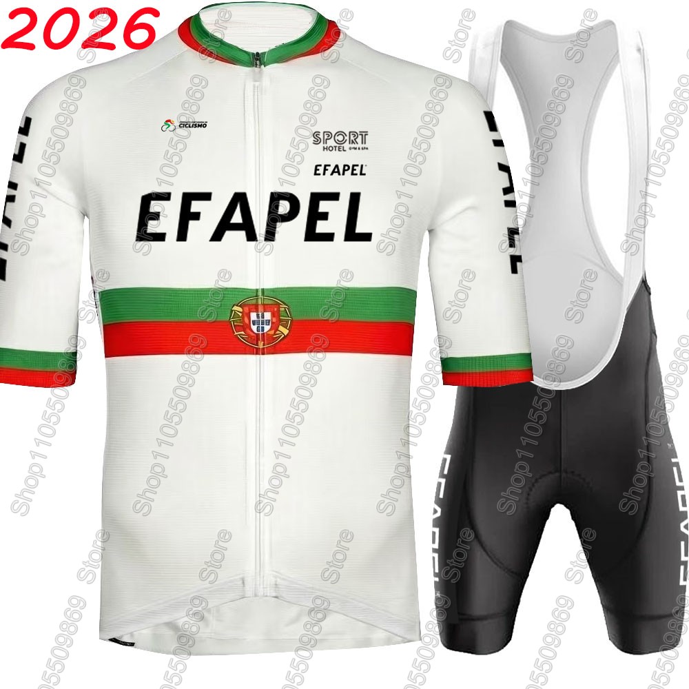 Cycling Commuter Shorts - 포르투갈 2026 Efapel 팀 사이클링 저지