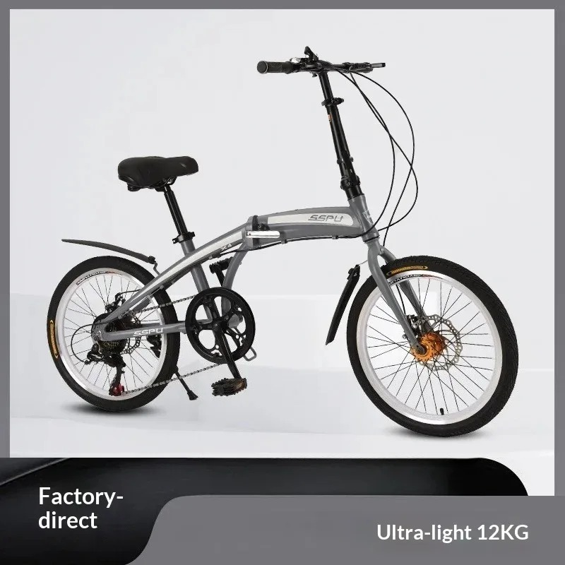 20인치 경량 알루미늄 합금 접이식 자전거 휴대용 7단 - Commuter Biking 리뷰 및 가격