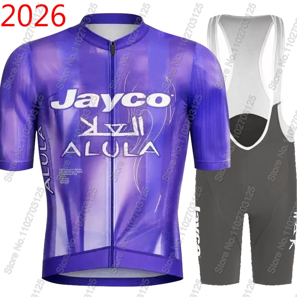 Jayco Alula 사이클링 저지 2026 팀 세트  - Cycling Commuter Shorts 리뷰 및 가격