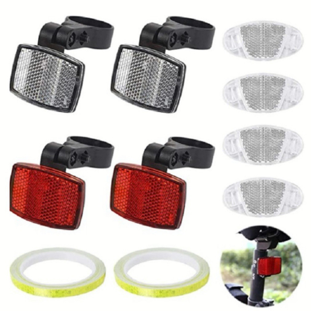 스포크 반사경 자전거 앞뒤 액세서리 브래킷 포함 자전거 - Spoke Reflector Set 리뷰 및 가격