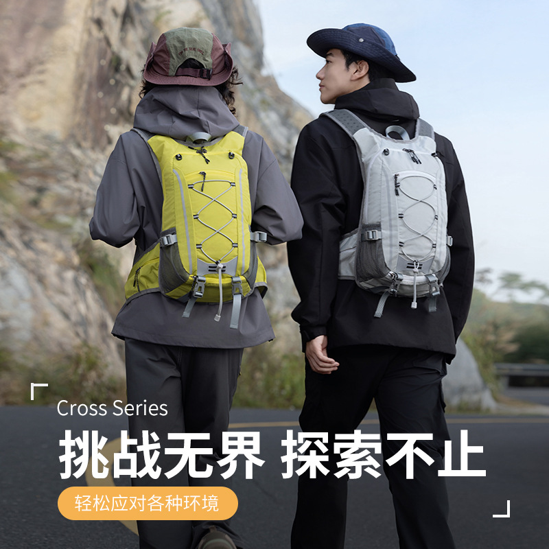 야외등산 스포츠 가방 사이클링 등산 캠핑 백팩 방수 및 - Waterproof Cycling Commute 리뷰 및 가격