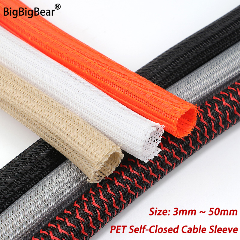 3/5/10m PET 케이블 슬리브 자체 밀봉형 3mm - Cable Lock Flexible 리뷰 및 가격